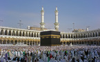   LE « HADJ », 5ème PILIER DE L’ISLAM : POINT DE VUE SUR LE PAYS D’ACCUEIL, LE ROYAUME D’ARABIE SAOUDITE