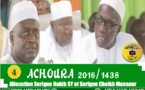 VIDEO - ACHOURA 2016 - 4éme Partie - Suivez l'allocution de Serigne Habib Sy et Serigne Cheikh Tidiane Sy Mansour