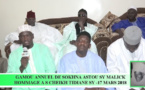 VIDEO - Suivez l'Appel de la famille de Sokhna Astou Sy Malick de Louga, en prelude au Gamou Sokhna Astou du Samedi 17 Mars 2018