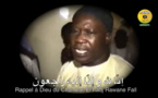 NÉCROLOGIE - Rappel à Dieu de El Hadj Rawane Fall de Tivaouane 