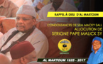 VIDEO - Rappel à Dieu de Serigne Cheikh Tidiane Sy - Serigne Pape Malick SY livre ses dernières confidences