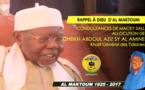 VIDEO - Rappel à Dieu de Serigne Cheikh Tidiane Sy - Condoléances du President Macky Sall: L'allocution de Serigne Abdoul Aziz Sy Al Amine, Khalif Général des Tidianes