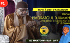 VIDEO - Rappel à Dieu de Serigne Cheikh Tidiane Sy - Conférence de Serigne Moustapha Sy , suivie de Hadratoul Djumah avec le DMWM (1ere Partie)