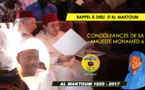 VIDEO - RAPPEL À DIEU D'AL MAKTOUM : Suivez la présentation des Condoléances de sa Majesté Mohamed 6 Roi du Maroc, représenté par Ahmed Toufiq, ministre marocain des Habous et des Affaires islamiques