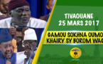 REPLAY -  TIVAOUANE - Revivez l'intégralité du Gamou Sokhna Oumou Khairy SY 2017 