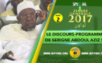 P2 - VIDEO ZIARRE GENERALE 2017 - Le Discours Programme de Serigne Abdoul Aziz SY Al Amine
