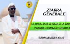 VIDEO - La Ziarra dans le Coran et la Sunna: Pourquoi et Comment l'Effectuer? Par Imam Moussa Niang de Tivaouane