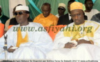 PHOTOS - Les Images du Takoussan Serigne Babacar SY édition 2017, organisé par Sokhna Fatsy Dabakh