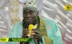 NÉCROLOGIE  - Dakar-Plateau : Rappel à Dieu d'EL Hadj Ousmane Diagne "AUTO-ÉCOLE" , Imam de la Mosquee de Thieudéme