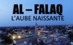 [LUMIÈRE DU CORAN] Sourate Al Falaq (113) : les causes de sa révélation et ses mérites