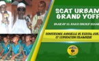 VIDEO - Suivez la Conférence annuelle de Récital du Saint Coran du Daara El Hadj Cheikh Niang de Scat urbam