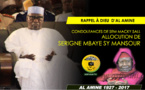 VIDEO - RAPPEL À DIEU D'AL AMINE - CONDOLEANCES DE SEM MACKY SALL : Allocution de Serigne Mbaye Sy Mansour