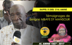VIDEO - RAPPEL À DIEU D'AL AMINE - Témoignage d'El Hadji Mansour Mbaye