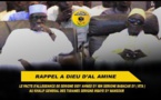 VIDEO - RAPPEL A DIEU D’AL AMINE - Le Pacte d’allegeance de Serigne Sidy Ahmed Sy à Serigne Mbaye Sy Mansour 