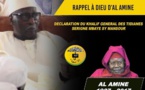 VIDEO - Retour sur la Première Déclaration du nouveau Khalif Général des Tidianes : Seydi Abû Bakr As Siddîq (Le Véridique) 