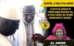VIDEO - Le pacte d’allégeance de la famille de Thierno Mountaga Tall à Serigne Mbaye Sy Mansour
