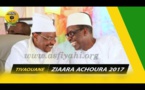 VIDEO REPORTAGE - ZIARRA ACHOURA 2017 - Conférence de Serigne Pape Malick Sy et Serigne Maodo Sy Dabakh