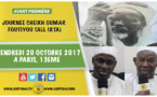 ANNONCE - FRANCE - Journée Cheikh Oumar Foutiyou Tall (rta) , Vendredi 20 Octobre 2017 à Paris 13éme