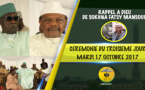 VIDEO - Cérémonie 3ieme Jour Rappel à Dieu de Sokhna Fatsy Mansour - Discours de Serigne Pape Malick Sy et de Serigne Mbaye Sy Mansour
