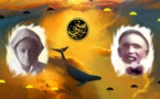 CHEIKH SEYDI EL HADJ MALICK SY (RTA):LE SAMADANI