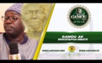 VIDEO - La vie et l'oeuvre Mame Moussa Alé Mbaaye et son compagnonnage avec El Hadj Malick SY