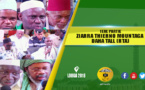 VIDEO - LOUGA - Ziarra Thierno Mountaga Daha Tall (rta) - Suivez les temps-forts, Interviews et Discours de Bienvenue 