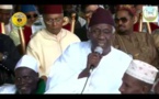 VIDEO - Ziarra  Omarienne 2018 - Les Enseignements de Serigne Mbaye Sy Abdou