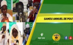VIDEO - Suivez le Gamou annuel de Pout, édition 2018, présidé par Serigne Mouhamadou Lamine Niang ibn El Hadj Tidiane Niang (rta)