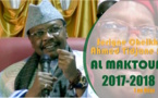 VIDEO - 1er Anniversaire du Rappel à Dieu d'Al Maktoum - Le poignant témoignage de Serigne Pape Malick SY