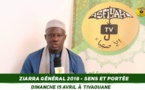 VIDEO- Appel Ziarra Generale 2018 - Sens et Portée Spirituelle -Par Abdourahmane Sarr Paye