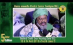 ANNONCE VIDEO -  Ziarra Cheikh Oumar Foutiyou Tall en Souvenir de Cheikh Oumar Mountaga Daha Tall, les 13 et 14 avril 2018 à Sacré-Coeur