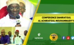 VIDEO - CASTOR 2018 - Conference Dahiratoul Al Achiratoul Mouhammadiyya Animée par Serigne Pape Makhtar Kébé 