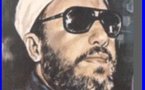 VIDÉO-EXCLUSIVE : LE DERNIER SOUFFLE RACONTÉ PAR CHEIKH ABDOUL HAMID KICHK, L'UN DES PLUS GRANDS ORATEURS DU MONDE MUSULMAN