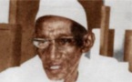 THIERNO MOUHAMADOU SAIDOU BAH : LE FONDATEUR DU DAAKA