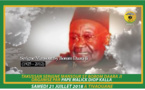 ANNONCE - Takussanou Serigne Mansour Sy Borom Daara Yi, 6éme Edition , Samedi 21 Juillet 2018 à Tivaouane, organisé par Serigne Pape Malick Diop Ibn Sokhna Kala Mbaye