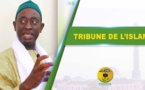 VIDEO - TRIBUNE DE L'ISLAm - Invité Serigne Mame Cheikh Mbacké Coordinateur de l'association islamique pour Servir le soufisme (AIS)