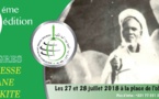 9éme Congrès National de la Jeunesse Tidjane Malikite: Les 27 et 28 Juillet 2018 à la Place de l’Obélisque