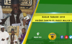 VIDEO - DAKAR TABASKI 2018 - Intégralité Zawiya El Hadji Malick SY de Dakar 