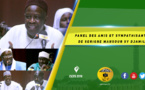 VIDEO - DAKAR CICES 2018 - Le Film du Panel des amis et sympathisants de Serigne Mansour Sy Djamil
