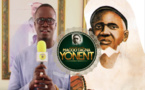 MAODO TAGNA YONENT - Avec Serigne Souleymane Ba