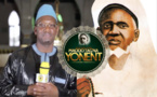 MAODO TAGNA YONENT - Avec Serigne Ahmed Sarr