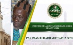 VIDEO -  Suivez L'histoire de la Zawiya de Saint Louis racontée par l'imam Elhadji Moustapha Sow