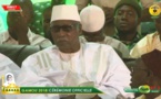 Gamou 2018 - La Grande Déclaration de Serigne Mbaye Sy Mansour pour un Sénégal de Paix