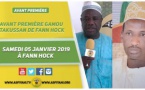 VIDEO -  Suivez L'annonce Gamou Takussan de Fann Hock en hommage à El Hadj Tafsir Sakho, le 05 Janvier 2019