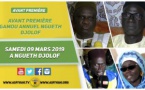 VIDEO -  ANNONCE - GAMOU ANNUEL NGUETH DJOLOF