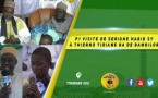 VIDEO -  Suivez la Visite de Serigne Habib Sy Mansour chez Thierno Amadou BA de Bambilor, ce Samedi 2 Mars 2019