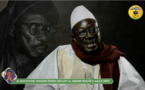 VIDEO - SPECIAL 15 MARS - Traduction de Tâhat bi nûri Jamâlika de Serigne Cheikh Tidiane Sy Al Maktoum - Par Serigne Khalifa Mbaye 
