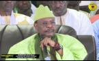 Vidéo - Ziarra Générale 2019 - Le Discours de Serigne Papa Malick Sy Porte Parole du Khalif Général des Tidianes