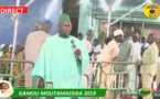 Gamou Moutamassikina 2019 - Causerie de Serigne Alioune Diagne