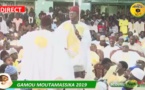 Duo Souleymane Ba et Abdoul Aziz Mbaye (Gamou Moutamassikina 2019)